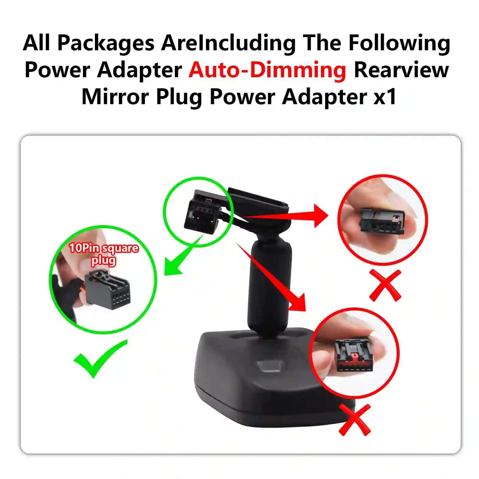 Enclave adaptor auto dimming
