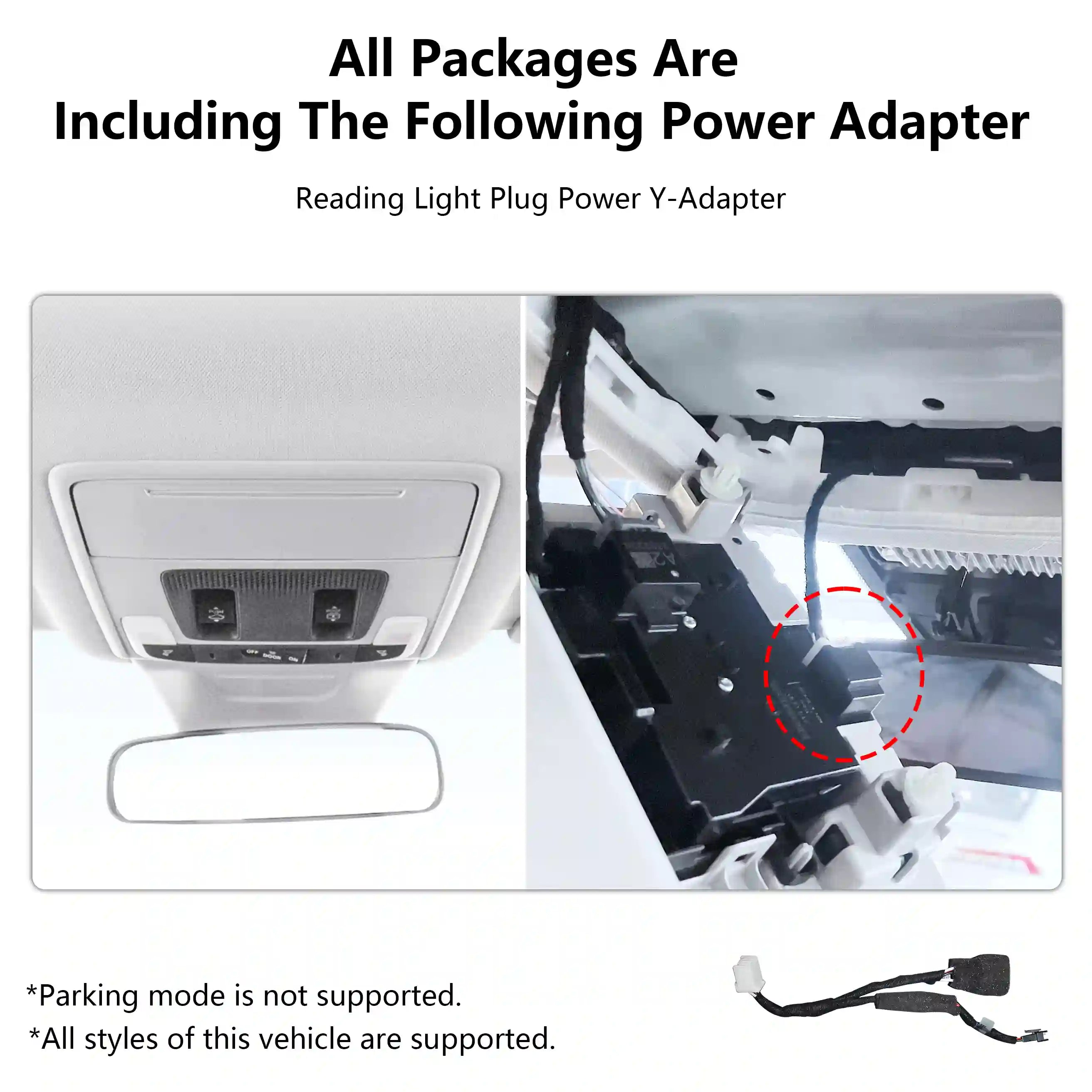 Honda Pilot interior with reading light and power adapter, text indicating adapter inclusion.