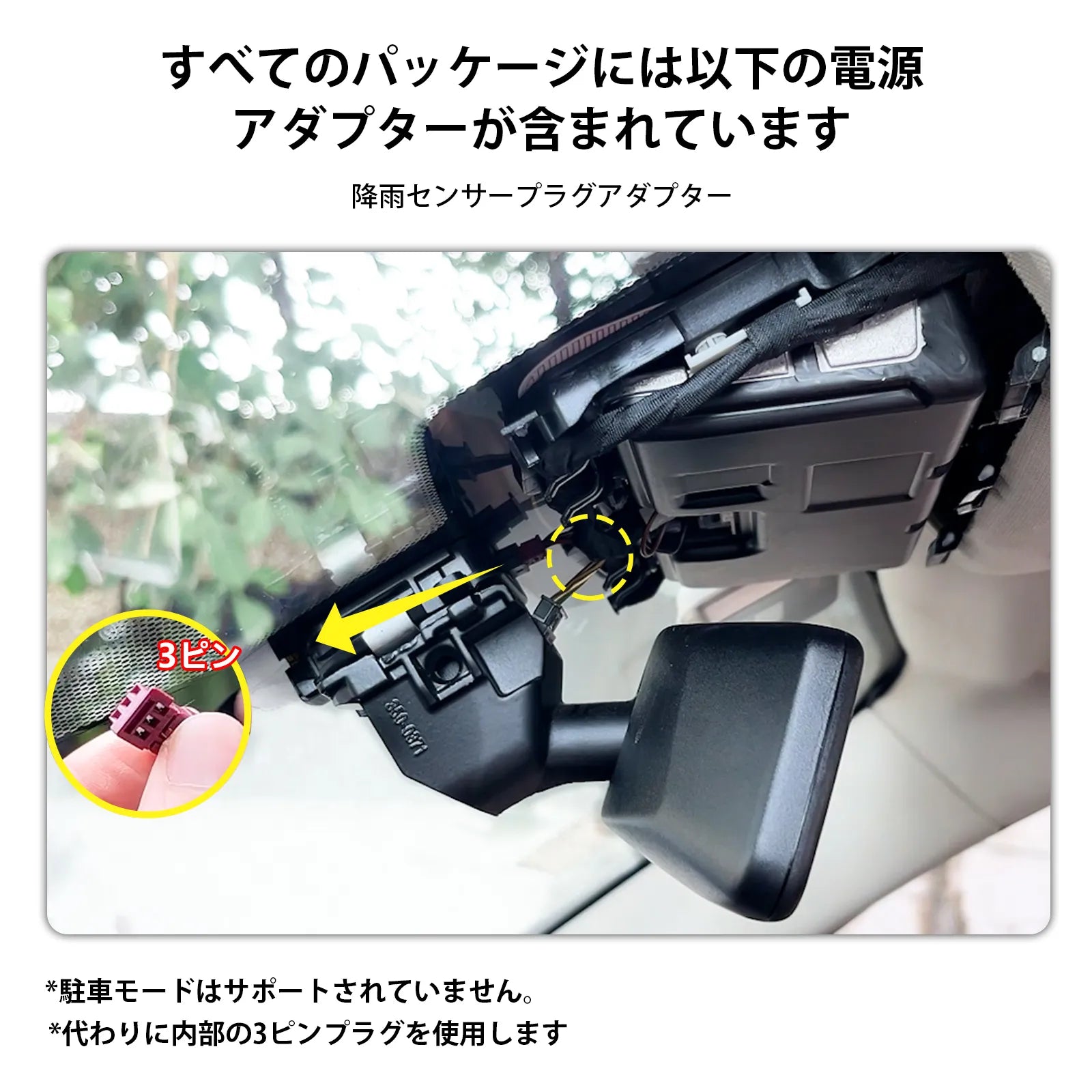 Mangoal Front 4K & Rear 2K HDR Dash Cam, Dual STARVIS 2, for BMW 5 Series Gen8 G60 G61 G68 2024+ M5 G90 G99