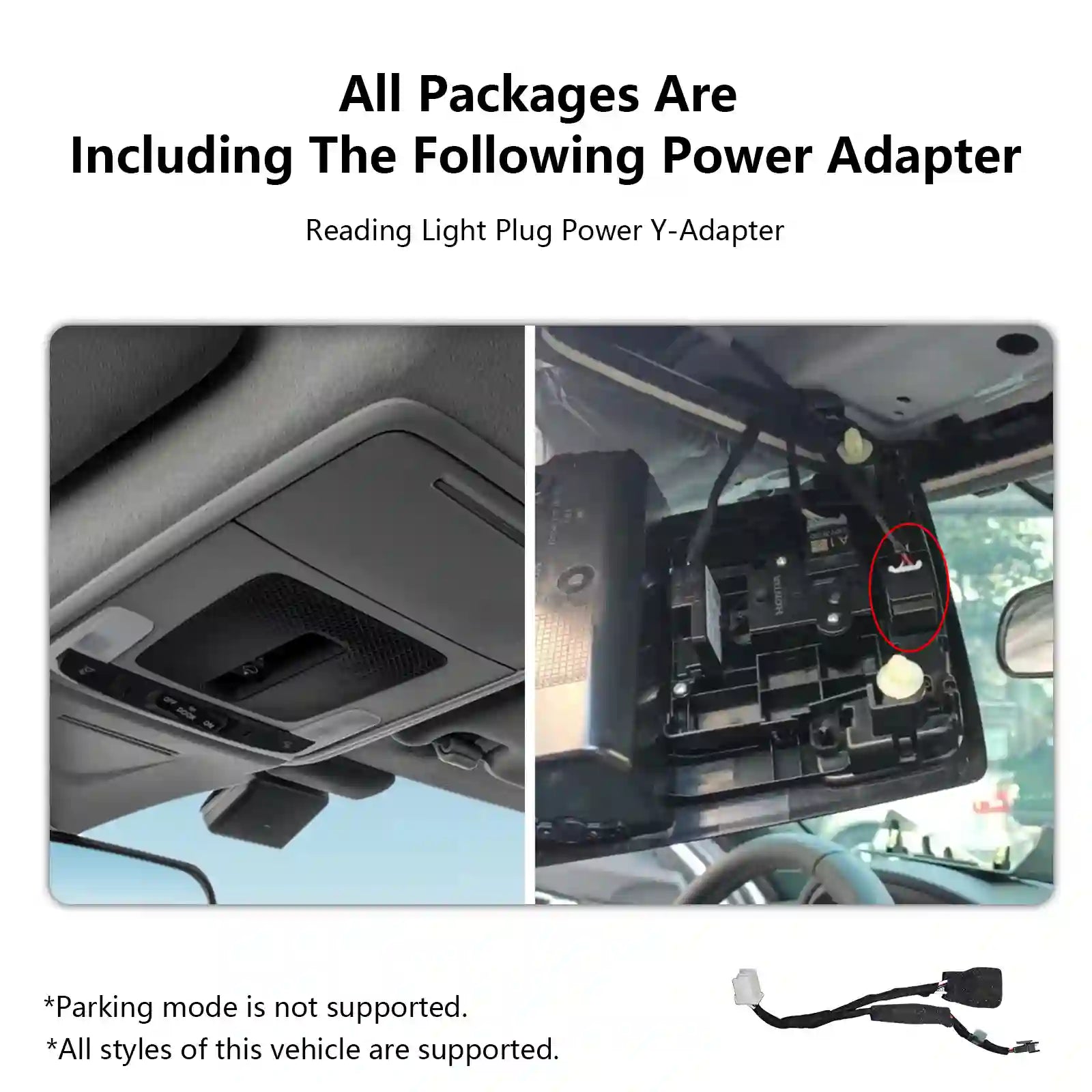 Advertisement for a power adapter included with vehicle packages, showing installation on a car's sun visor and dashboard.