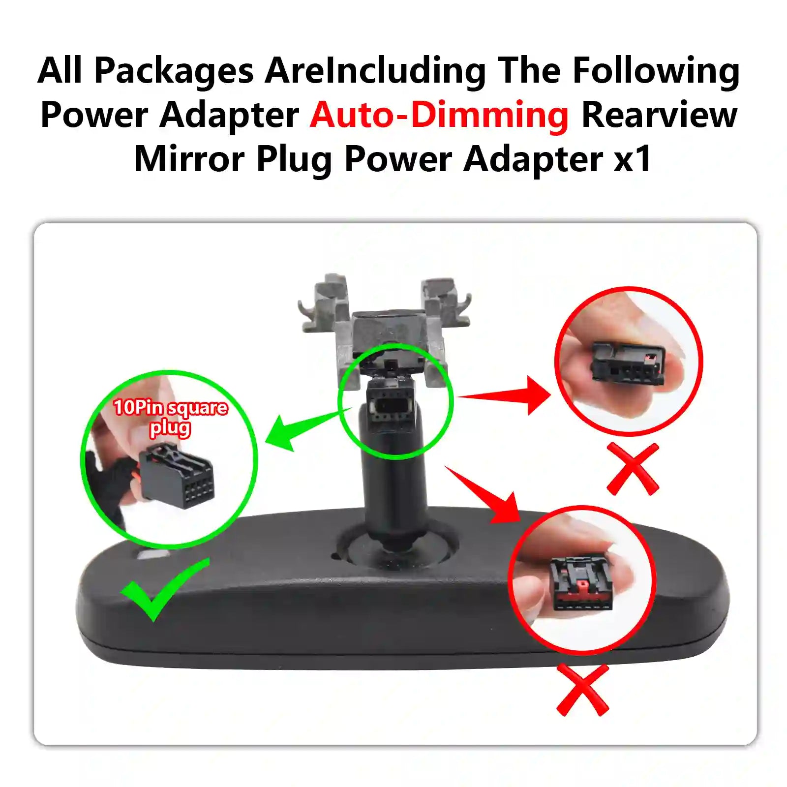 Acadia Model-A auto dimming adapter